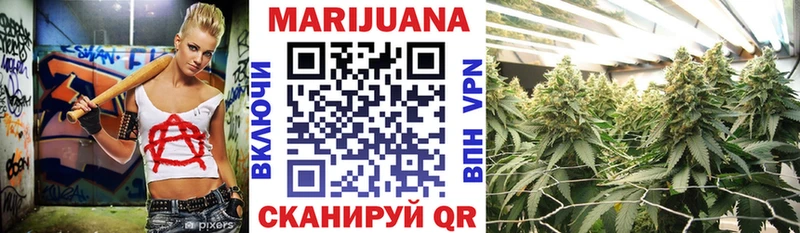 Где можно купить наркотики Новая Ляля Гашиш  КОКАИН  Меф мяу мяу  Каннабис 