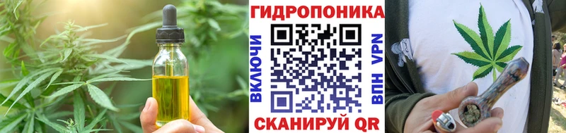 blacksprut как войти  Новая Ляля  Печенье с ТГК марихуана 