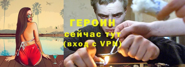 эйфоретик Белоозёрский