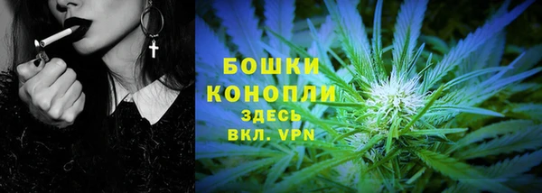 MDMA Premium VHQ Беломорск