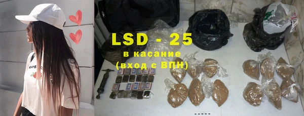 MDMA Premium VHQ Беломорск
