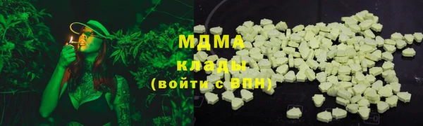 эйфоретик Белоозёрский