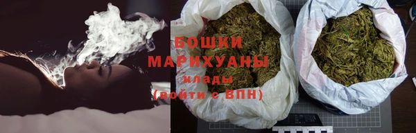 MDMA Premium VHQ Беломорск