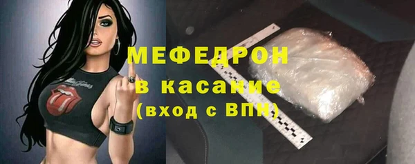 эйфоретик Белоозёрский