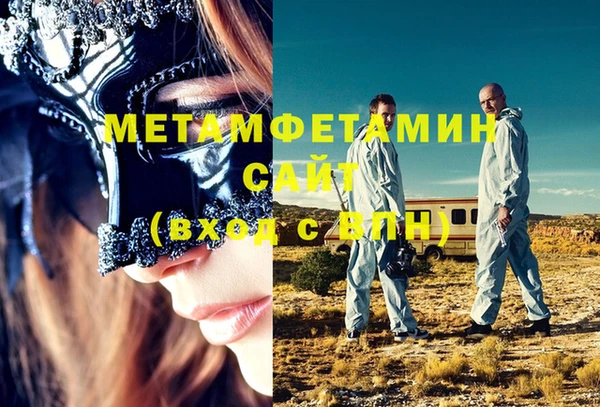 эйфоретик Белоозёрский