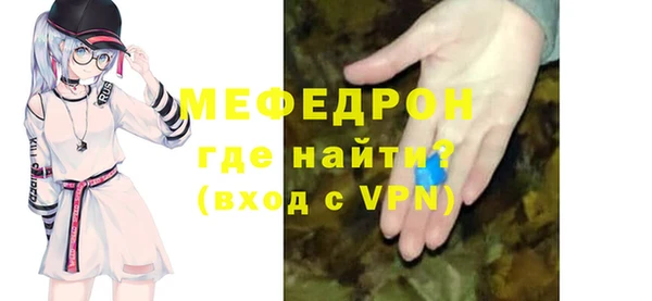 эйфоретик Белоозёрский
