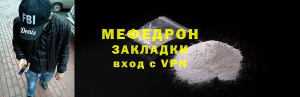 эйфоретик Белоозёрский