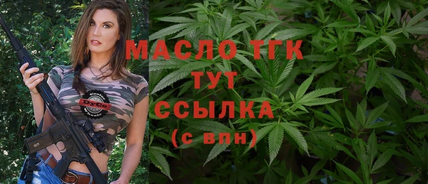 эйфоретик Белоозёрский