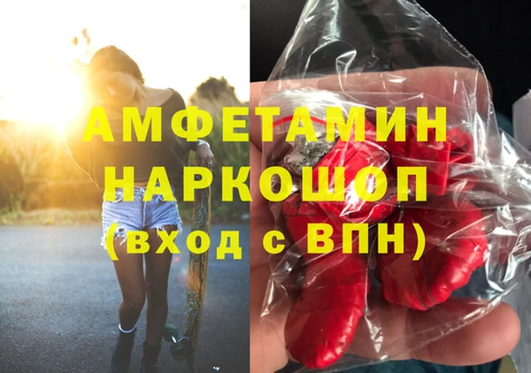 меф Баксан