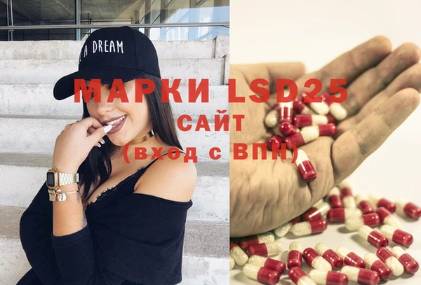 MDMA Premium VHQ Беломорск