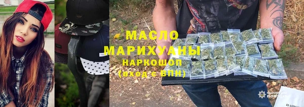 эйфоретик Белоозёрский