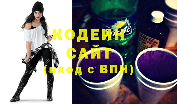 эйфоретик Белоозёрский