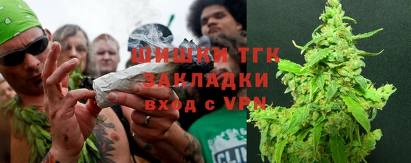 MDMA Premium VHQ Беломорск