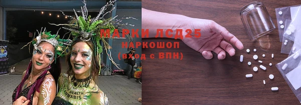 эйфоретик Белоозёрский