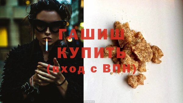 эйфоретик Белоозёрский