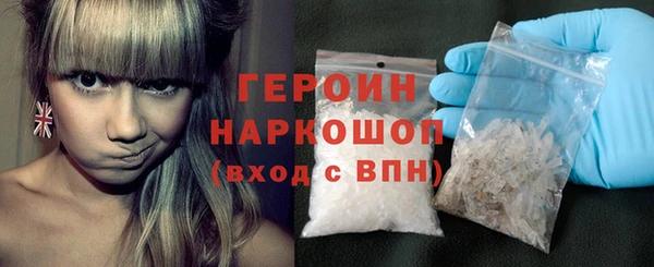 эйфоретик Белоозёрский