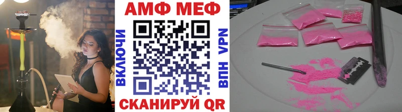 сайты даркнета какой сайт  закладки  Новая Ляля  МЕТАМФЕТАМИН витя 
