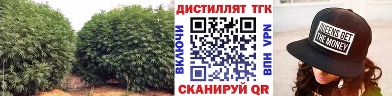 где продают наркотики  Новая Ляля  ТГК Wax 